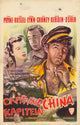 Captain China Movie Poster Print showcasing vibrant colors and iconic design.