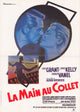 To Catch a Thief Movie Poster Print featuring Cary Grant and Grace Kelly
