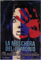 Black Sunday Movie Poster Print showcasing classic film artwork.