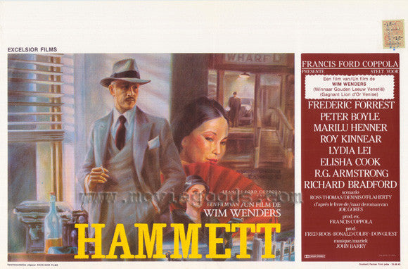 Hammett Movie Poster Print 11x17 | Posterazzi