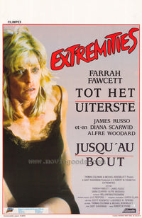 Extremities Movie Poster Print featuring cinematic artwork.