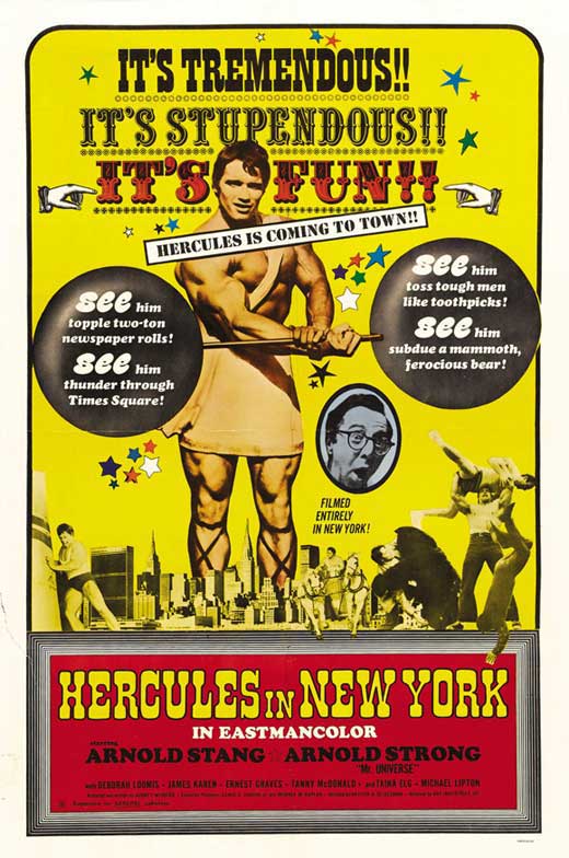Hercules in New York Movie Poster Print showcasing classic film artwork.