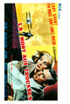North by Northwest Movie Poster Print featuring classic film imagery.