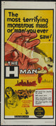The H-Man movie poster print showcasing classic film art