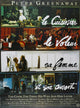 The Cook, the Thief, His Wife & Her Lover Movie Poster Print (11x17)