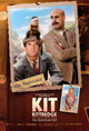 Kit Kittredge: An American Girl Movie Poster Print (11x17)