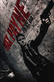 Max Payne Movie Poster Print showcasing action-packed cinematic art.