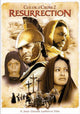 Color of the Cross 2 The Resurrection Movie Poster