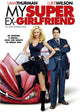 My Super Ex-Girlfriend Movie Poster Print featuring vibrant colors and playful design.