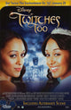 Twitches Too Movie Poster Print (11x17) - Pop Culture Graphics