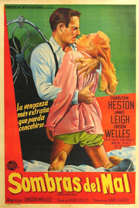 Touch of Evil Movie Poster Print showcasing classic film noir art