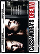 Cassandra's Dream movie poster print showcasing dramatic themes.