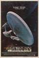 Star Trek: The Motion Picture Movie Poster Print (27x40)