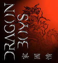 Dragon Boys Movie Poster Print featuring vibrant artwork