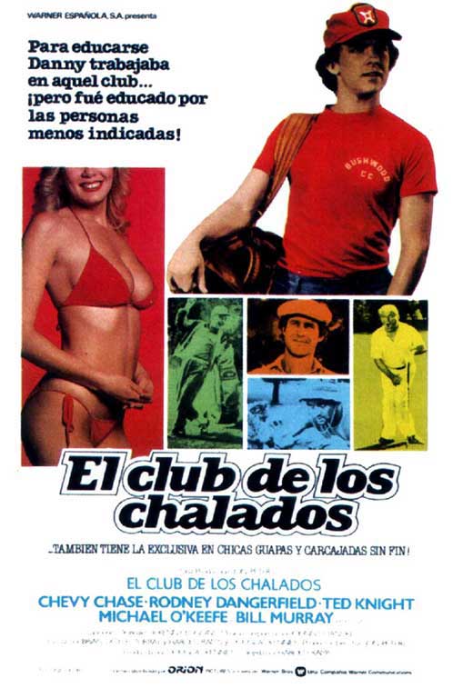 Caddyshack movie poster print showing iconic scenes and characters.