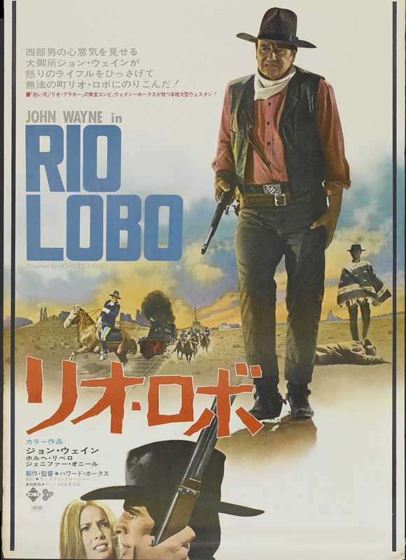 Rio Lobo Movie Poster Print featuring classic western imagery.
