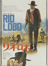 Rio Lobo Movie Poster Print featuring classic western imagery.