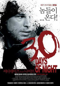 30 Days of Night Movie Poster Print featuring chilling horror film imagery.