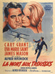 North by Northwest Movie Poster Print (27x40) - Classic Cinema Art