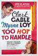 Too Hot to Handle Movie Poster Print showcasing vibrant colors and dynamic imagery.