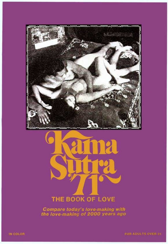 Kama Sutra Movie Poster Print on premium heavy stock paper.
