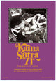 Kama Sutra Movie Poster Print on premium heavy stock paper.