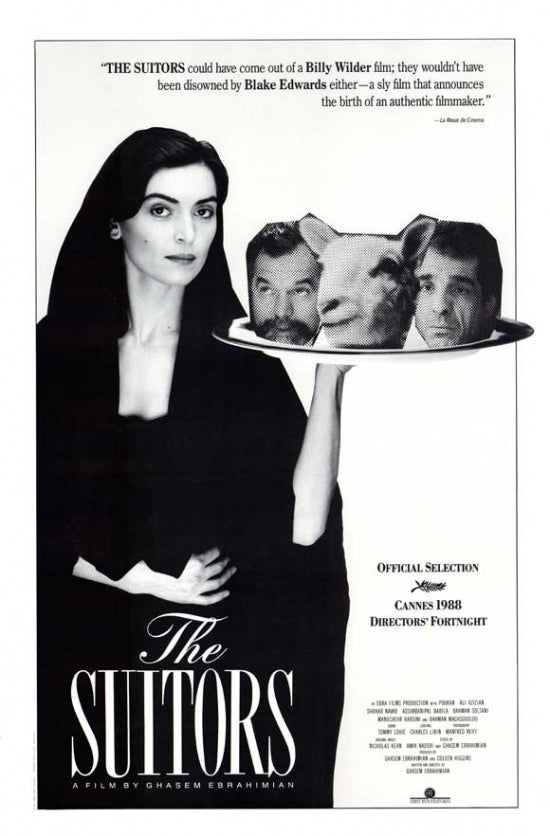 'The Suitors' Movie Poster - Captivating Visual Art for Movie Lovers
