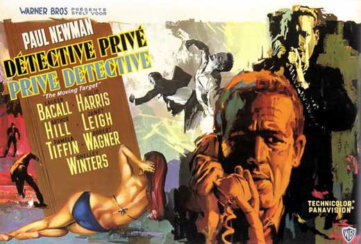 Harper Movie Poster Print showcasing classic film artwork.