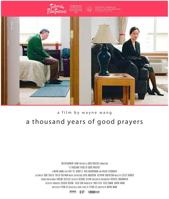 A Thousand Years of Good Prayers movie poster print featuring cinematic imagery.