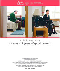 A Thousand Years of Good Prayers movie poster print featuring cinematic imagery.