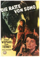 Night and the City Movie Poster Print showcasing classic film aesthetics.
