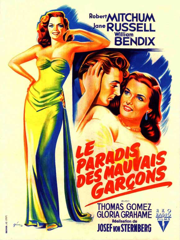 Macao Movie Poster Print showcasing classic film art.