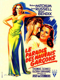 Macao Movie Poster Print showcasing classic film art.