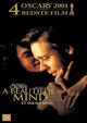 A Beautiful Mind Movie Poster Print (11x17) | Posterazzi