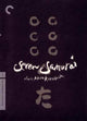 Seven Samurai Movie Poster Print featuring iconic samurai artwork.
