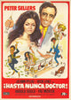 Where Does It Hurt Movie Poster Print showcasing emotional depth and vibrant colors.