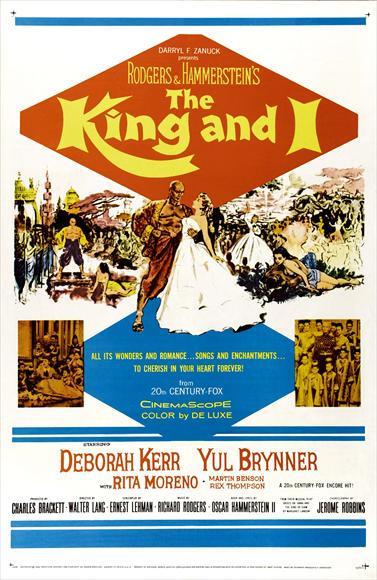 The King and I Movie Poster Print showcasing vibrant colors and classic design.