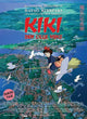 Kiki's Delivery Service Movie Poster Print 11x17