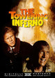 The Towering Inferno Movie Poster Print showcasing a dramatic fire scene.