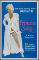 Princess Movie Poster Print - Enchanting Artwork for Your Space