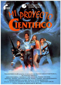 My Science Project Movie Poster Print showcasing vibrant design