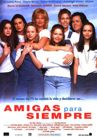 Now and Then Movie Poster Print showcasing nostalgia and friendship
