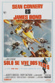 You Only Live Twice Movie Poster Print featuring classic cinema imagery.