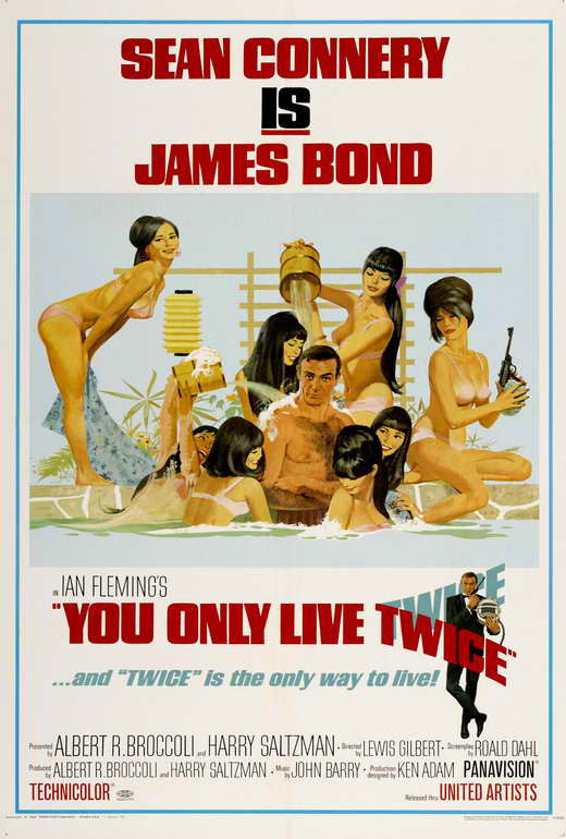 You Only Live Twice Movie Poster Print (27x40) - Classic Film Art