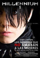The Girl with the Dragon Tattoo Movie Poster Print