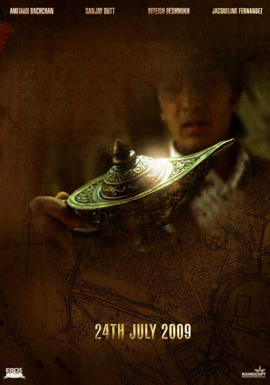 Aladin Movie Poster featuring vibrant colors and captivating design.