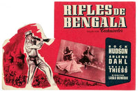 Bengal Brigade Movie Poster Print - cinematic artwork