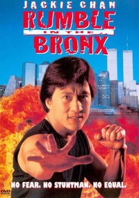 Rumble in the Bronx Movie Poster Print featuring action scenes