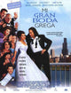 My Big Fat Greek Wedding Movie Poster Print featuring iconic scenes from the film.