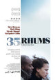 35 Shots of Rum Movie Poster Print (27 x 40) - Perfect for Home Décor